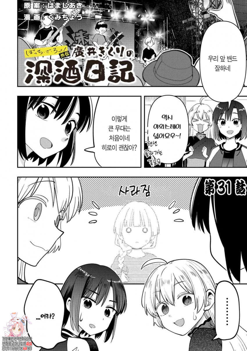 17361417700537.jpeg