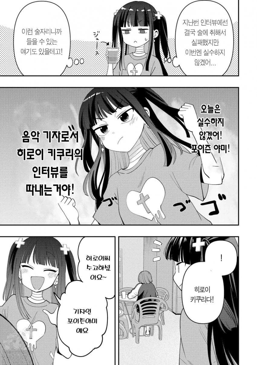17361418278903.jpeg