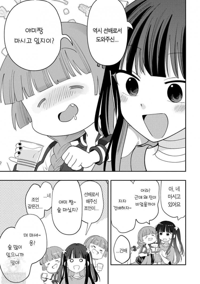 1736141834566.jpeg