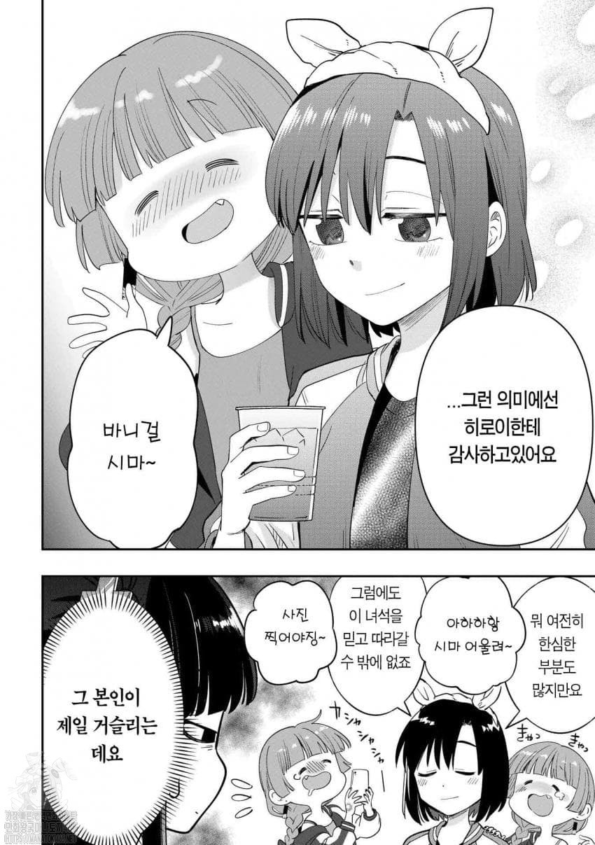 17361418427468.jpeg