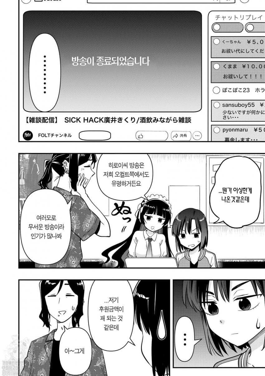173614198557.jpeg