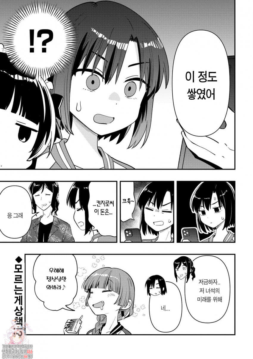 17361419872125.jpeg