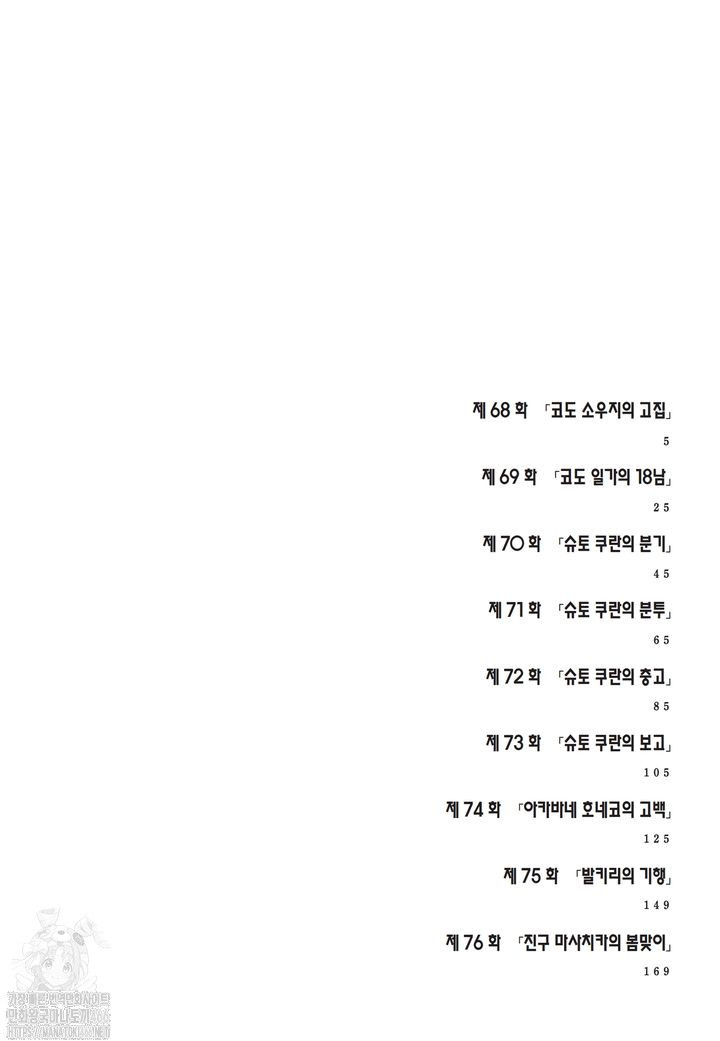 17375960866308.jpg