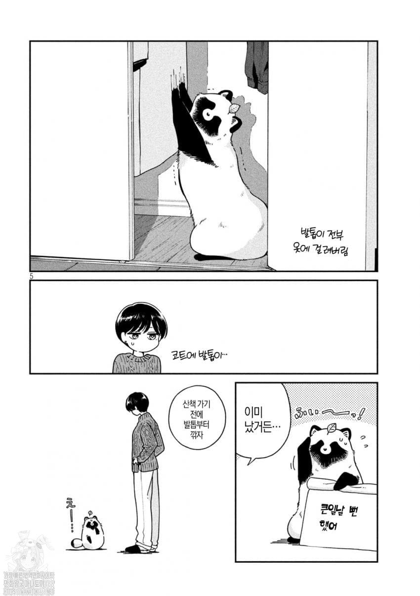 17380796041675.jpeg