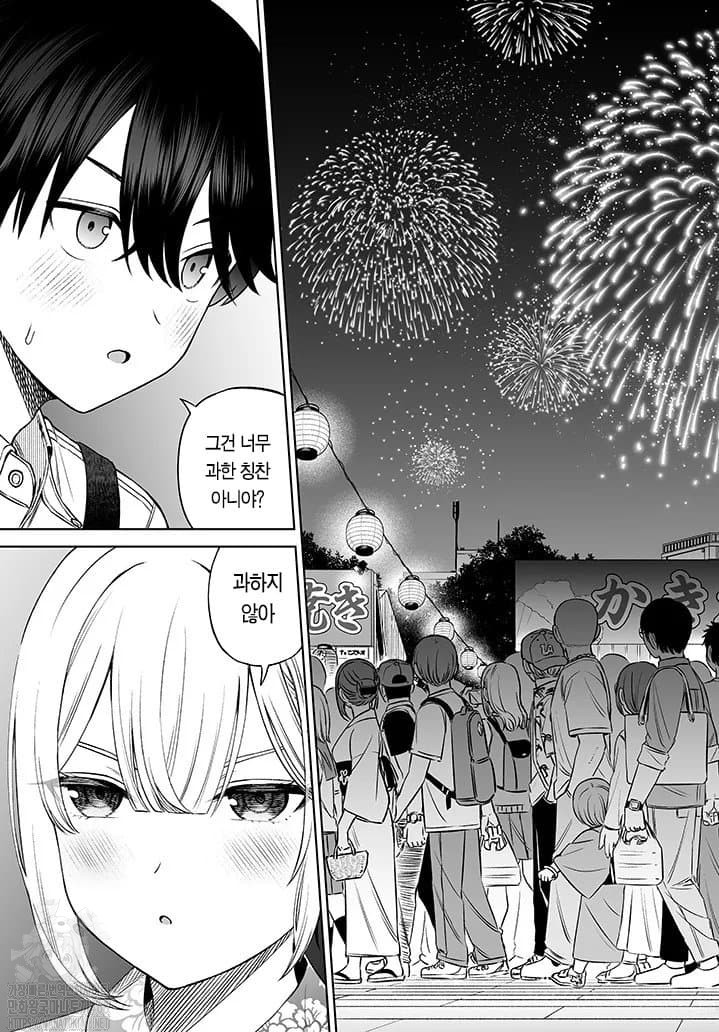 17393918353763.jpeg