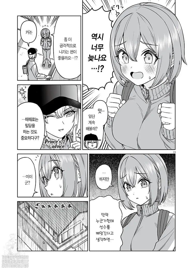 17393918492894.jpeg