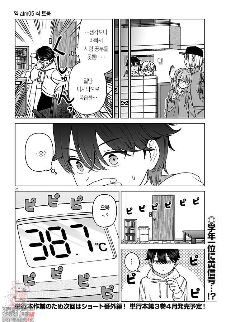 17393918528684.jpeg