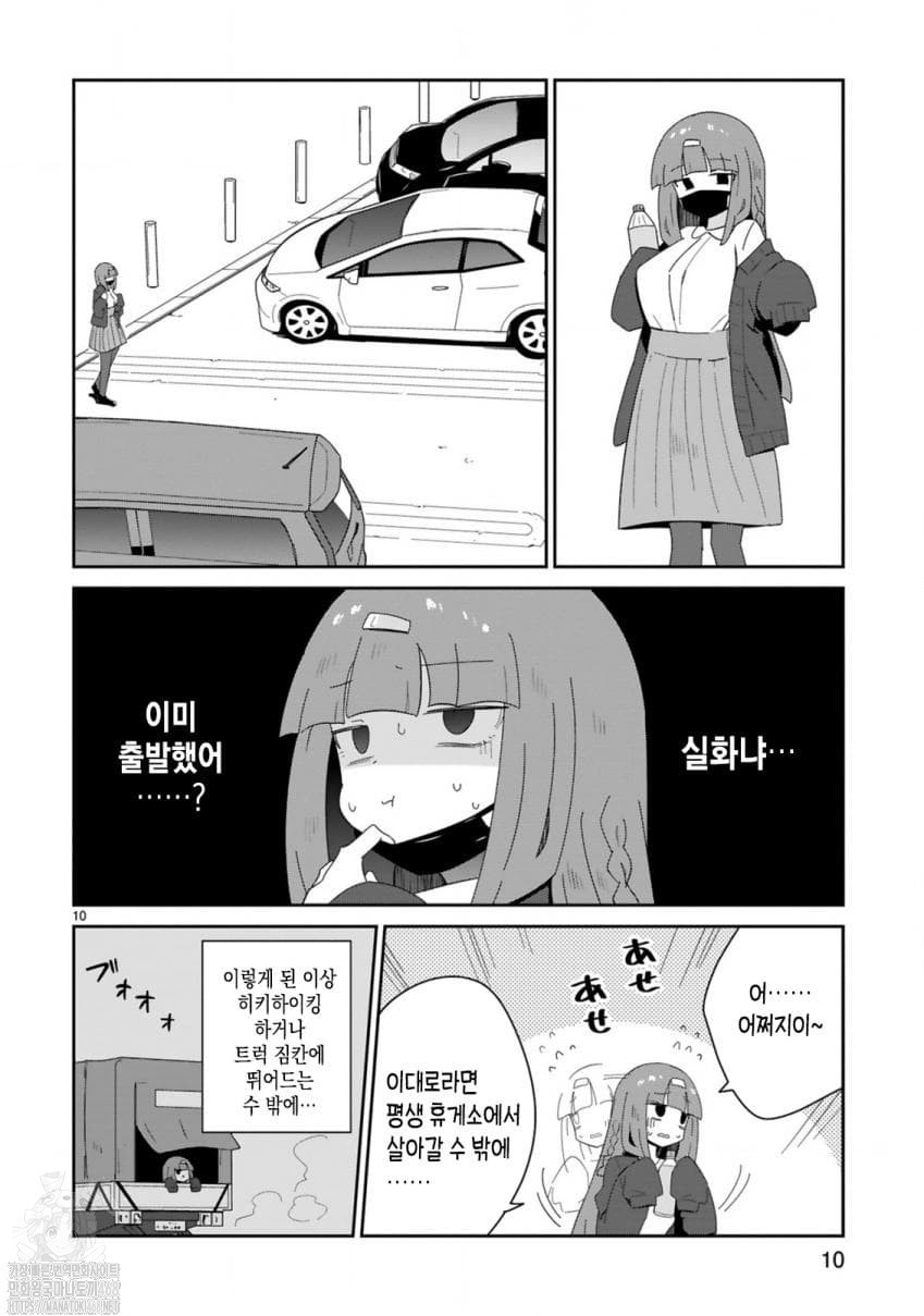 17393906806182.jpeg