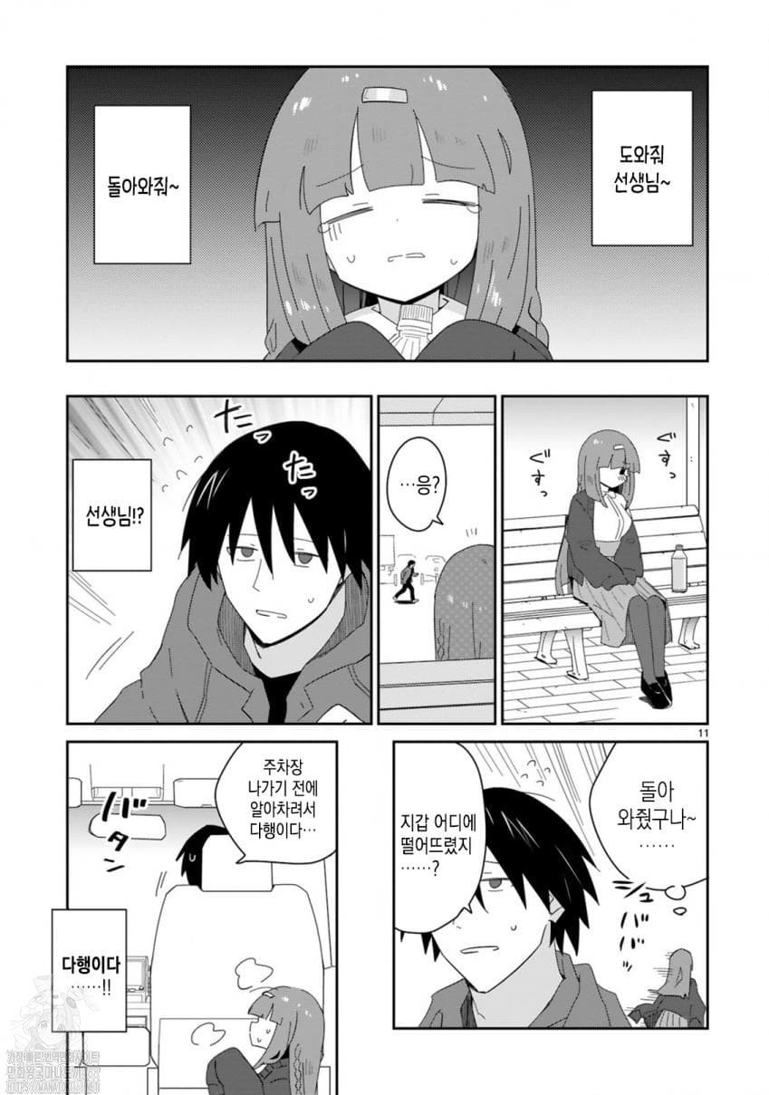 17393906810272.jpeg